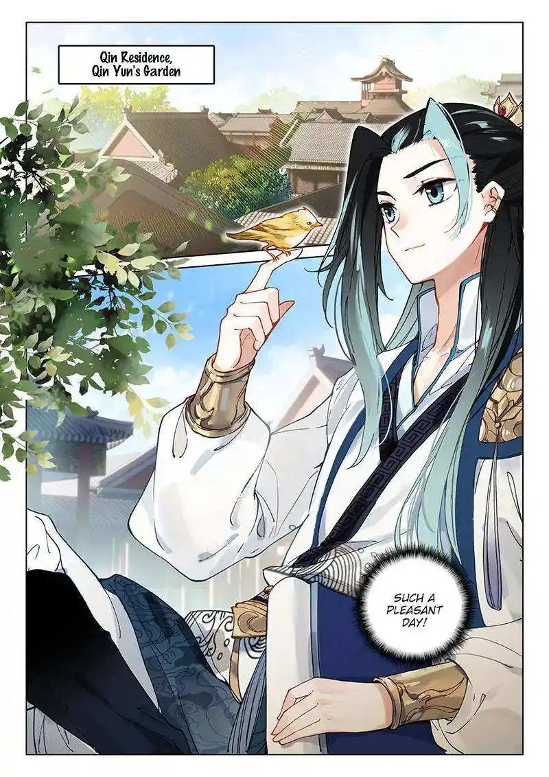 Soaring Sword Odyssey Chapter 13 3